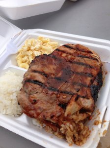 Guava glazed pork chops, 2 of them.  I brought one home for dinner