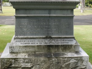P1230991