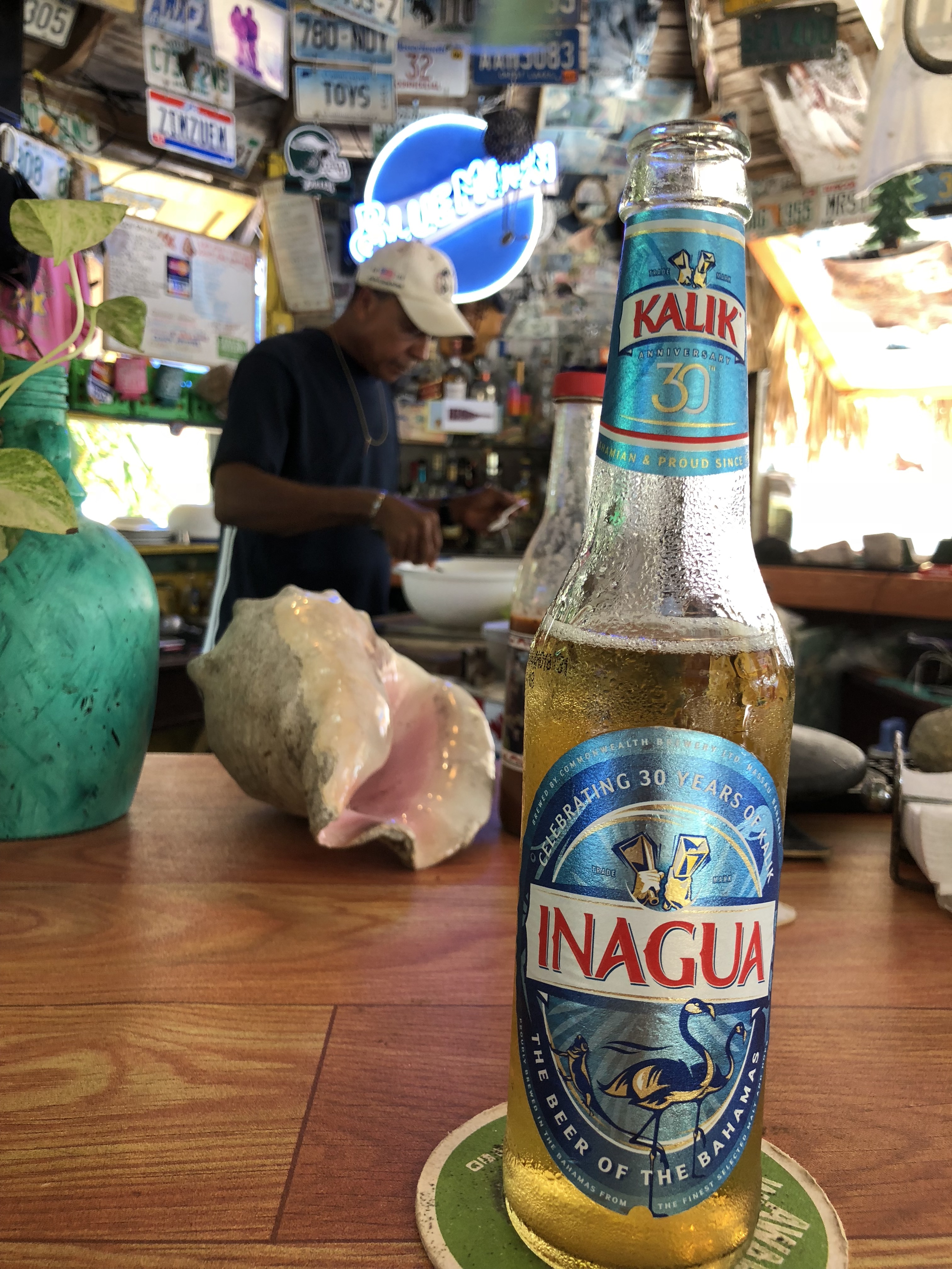 ADidFN7qS+mRIqYHf4gLhg